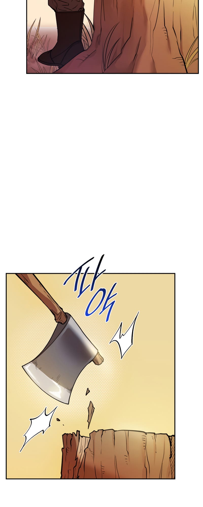 Infinite Mage, Chapter 4 image 37